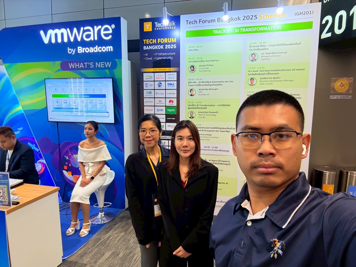 เจ้าหน้าที่ศูนย์เทคโนโลยีสารสนเทศและการสื่อสาร กรมประมง เข้าร่วมงาน TechTalkThai 2025 เพื่ออัปเดตเทรนด์เทคโนโลยีดิจิทัลแห่งประจำปี 2568..คลิก