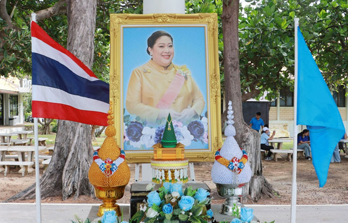 กิจกรรมปล่อยพันธุ์สัตว์น้ำเฉลิมพระเกียรติ เนื่องในวันคล้ายวันประสูติ พระเจ้าวรวงศ์เธอ พระองค์เจ้าสิริภาจุฑาภรณ์
