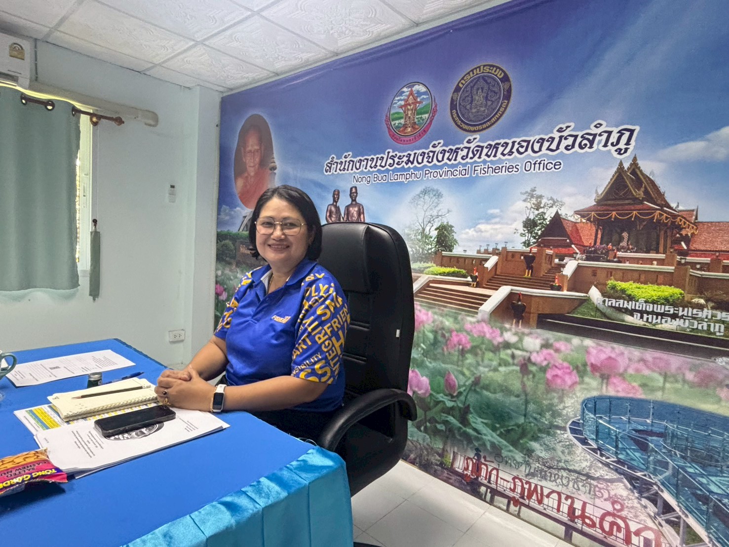 ประชุม ข้าราชการ พนักงานราชการ และเจ้าหน้าที่สำนักงานประมงจังหวัดหนองบัวลำภู ครั้งที่ 7/2568 ประจำเดือน กันยายน 2568