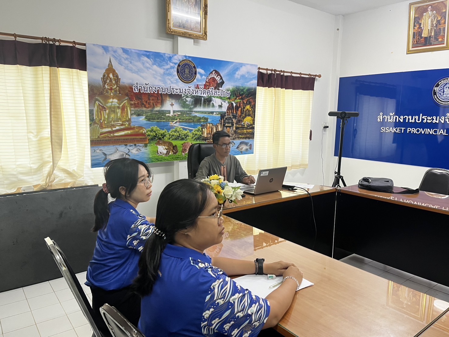 “ประมงศรีสะเกษ ร่วมประชุมพิจารณาแนวทางการให้ความช่วยเหลือ เยียวยา เกษตรกรที่ได้รับผลกระทบจากเหตุการณ์ความไม่สงบในเขตชายแดนไทย - กัมพูชา”..คลิก