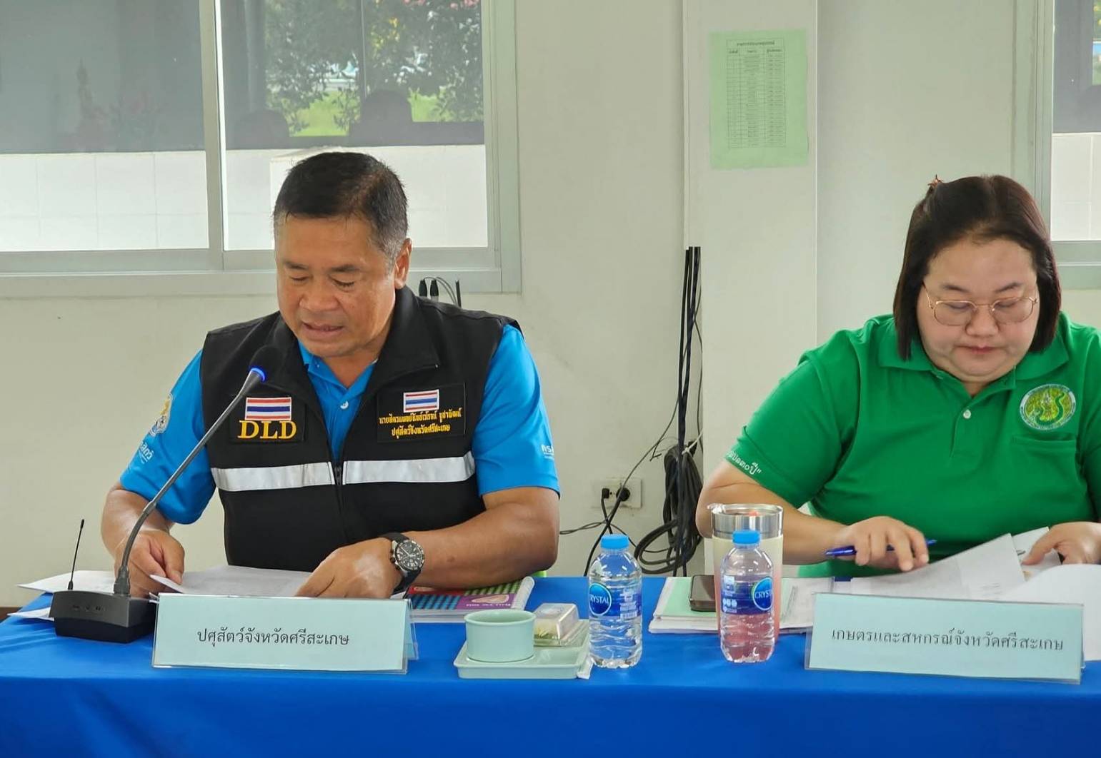 เข้าร่วมประชุมคณะกรรมการขับเคลื่อนวาระจังหวัดศรีสะเกษ วาระเกษตรบูรณาการ