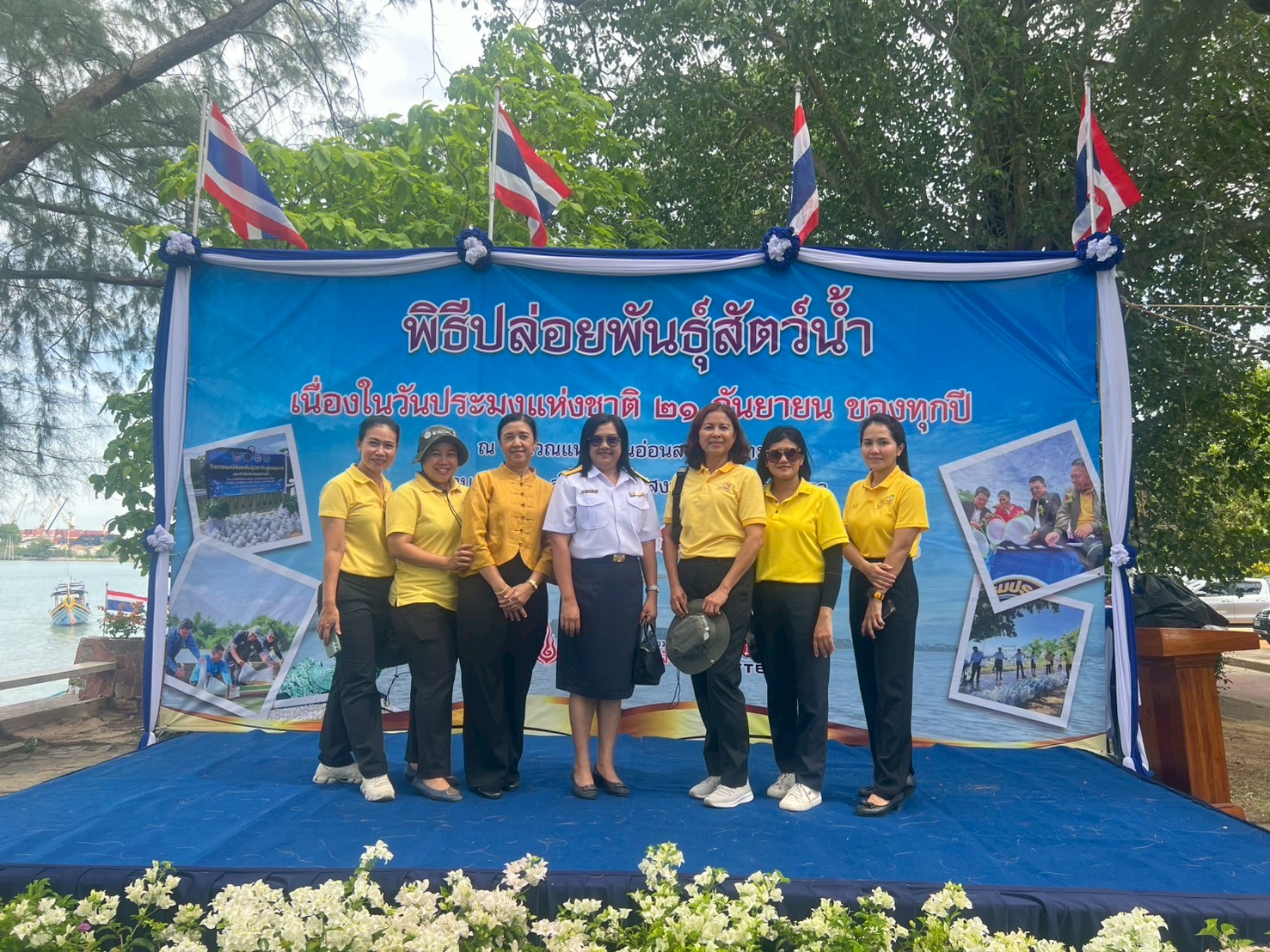ปล่อยพันธุ์สัตว์น้ำ เนื่องในวันประมงแห่งชาติ ประจำปี 2568..คลิก