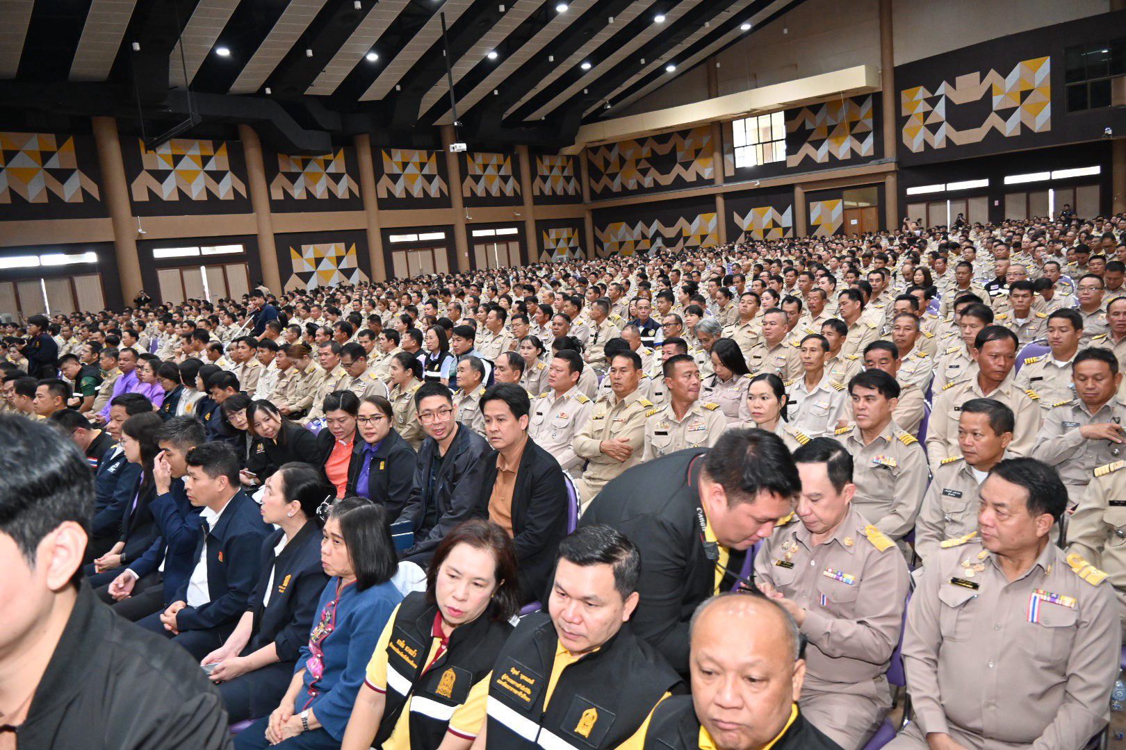 ข่าวประชาสัมพันธ์ ฉบับที่ 4 ประจำเดือนตุลาคม พ.ศ.2568
