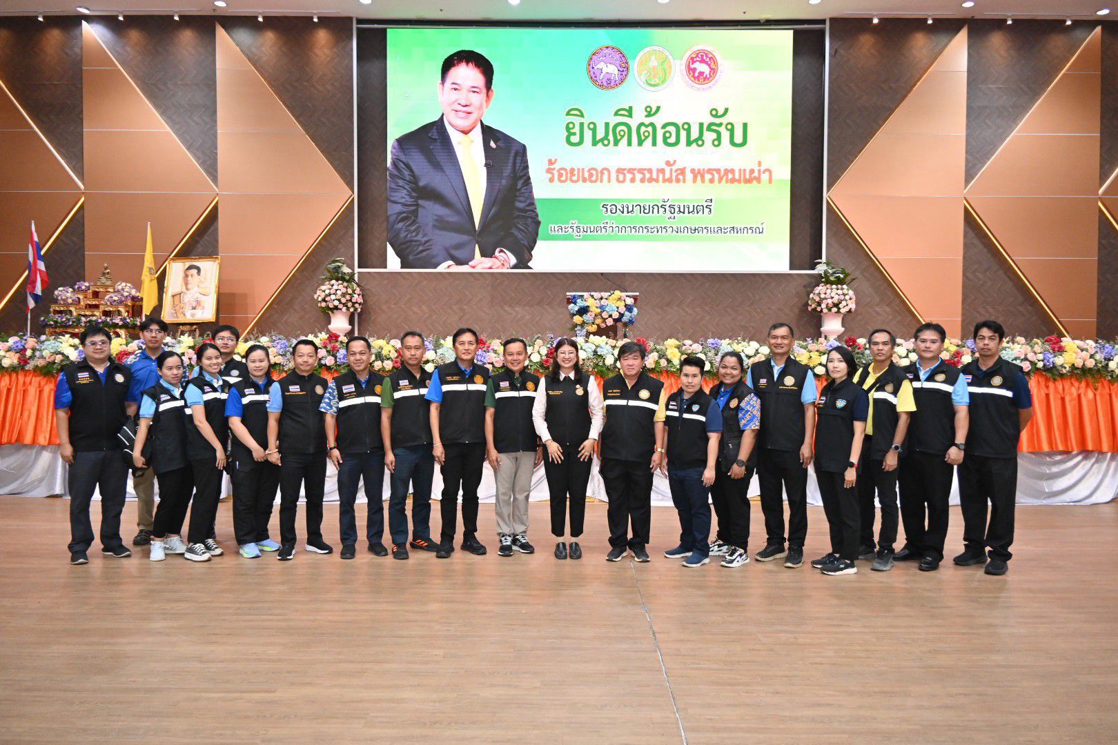 ข่าวประชาสัมพันธ์ ฉบับที่ 4 ประจำเดือนตุลาคม พ.ศ.2568..คลิก