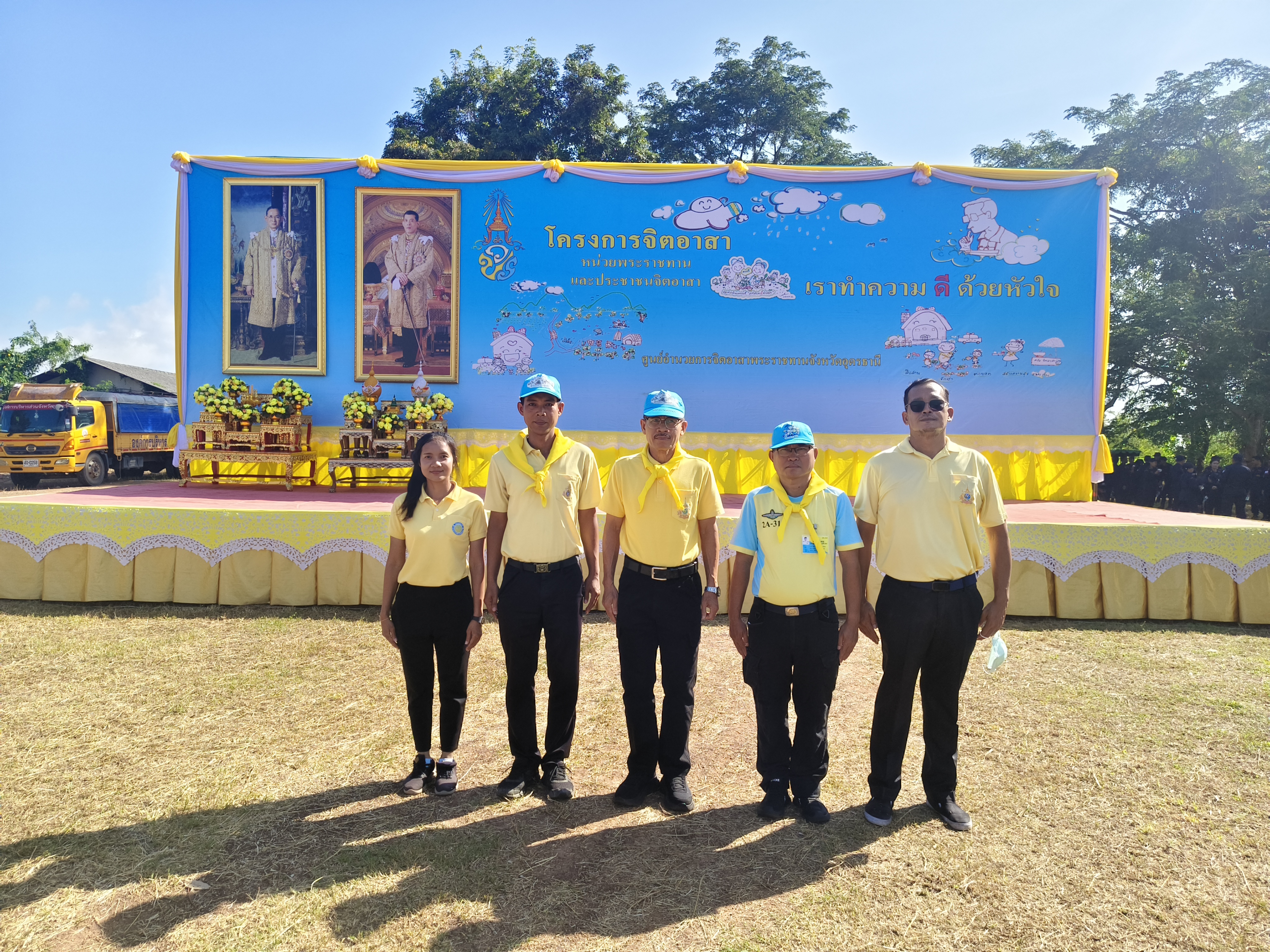 กรรมจิตอาสาเราทำดีด้วยหัวใจ เนื่องในวันคล้ายวันสวรรคต พระบาทสมเด็จพระบรมชนกาธิเบศร มหาภูมิพลอดุลยเดชมหาราช บรมนาถบพิตร (รัชกาลที่ 9) โดยจัดกิจกรรมปล่อยพันธุ์สัตว์น้ำ จำนวน 50,000 ตัว
