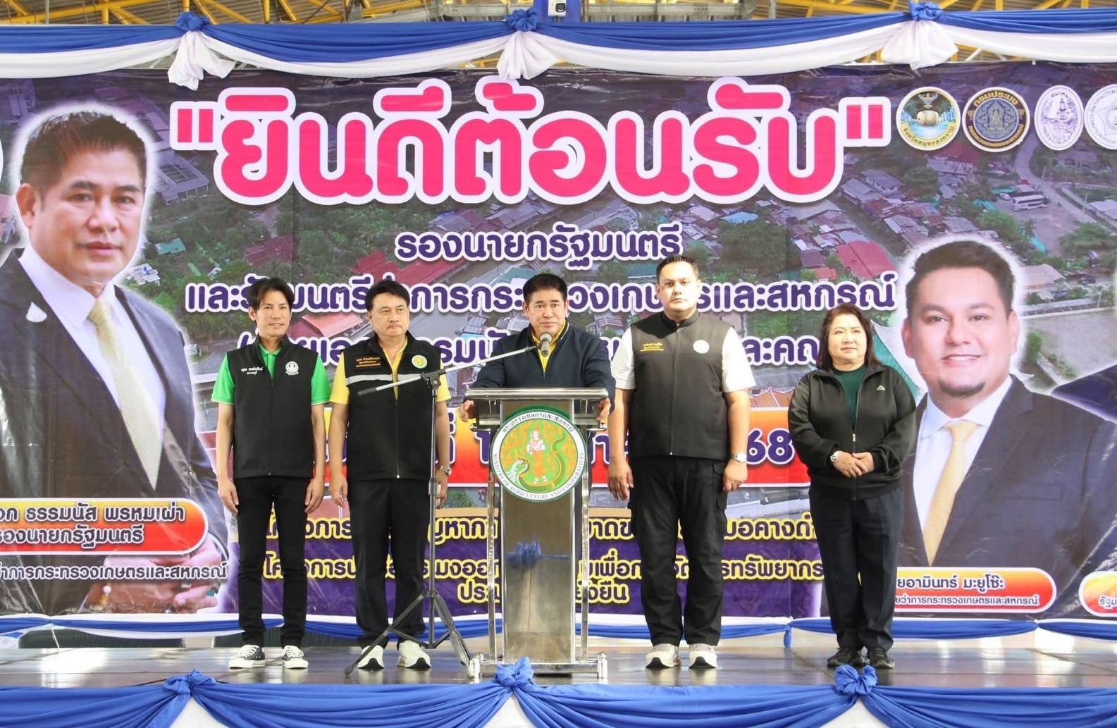 สำนักงานประมงพื้นที่กรุงเทพมหานคร ได้เข้าร่วมให้การต้อนรับ ร้อยเอกธรรมนัส พรหมเผ่า รองนายกรัฐมนตรีและรัฐมนตรีว่าการกระทรวงเกษตรและสหกรณ์