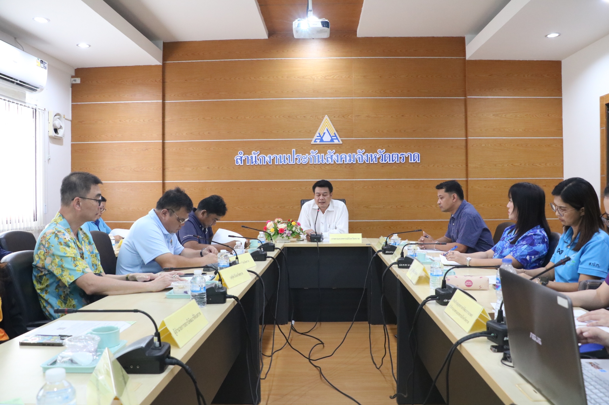 ประชุมหารือการจัดกิจกรรมงานวันระกำหวาน ผลไม้ และของดีเมืองตราด ประจำปีงบประมาณ พ.ศ. ๒๕๖๙