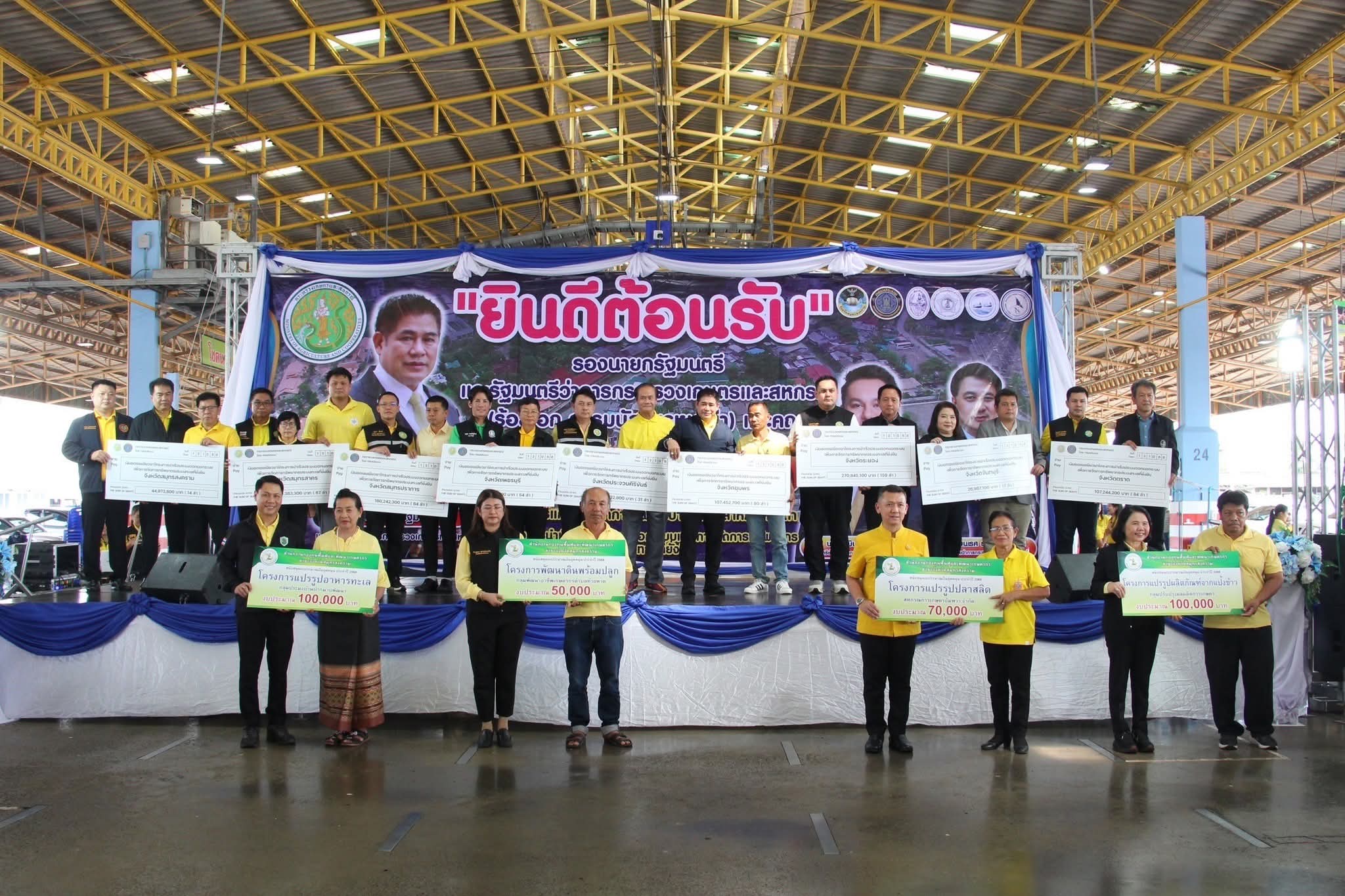 รูป ประกอบบทความ7