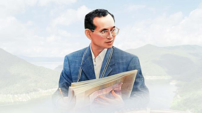 สารคดีเฉลิมพระเกียรติ์ พระบรมชนกาธิเบศรมหาภูมิพลอดุลยเดชมหาราชบรมนาถบพิตร