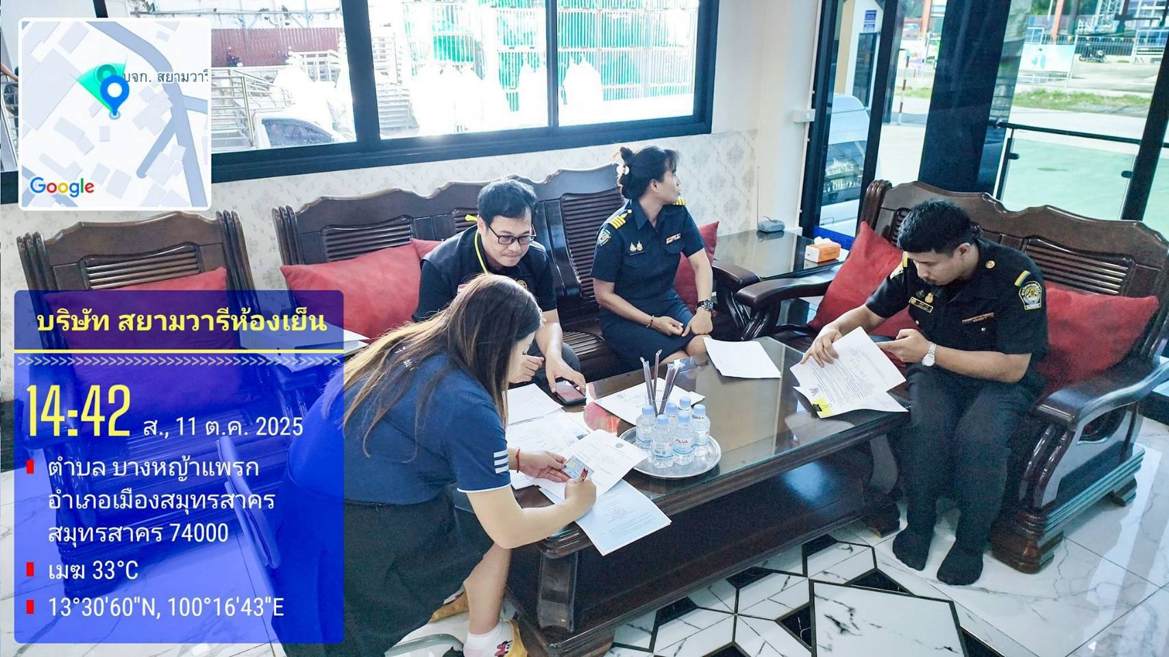 ร่วมกับหน่วยเฉพาะกิจเพื่อป้องกันและปราบปรามสินค้าเกษตรผิดกฎหมาย ของรัฐมนตรีว่าการกระทรวงเกษตรและสหกรณ์ (ฉก.พญานาคราช)..คลิก