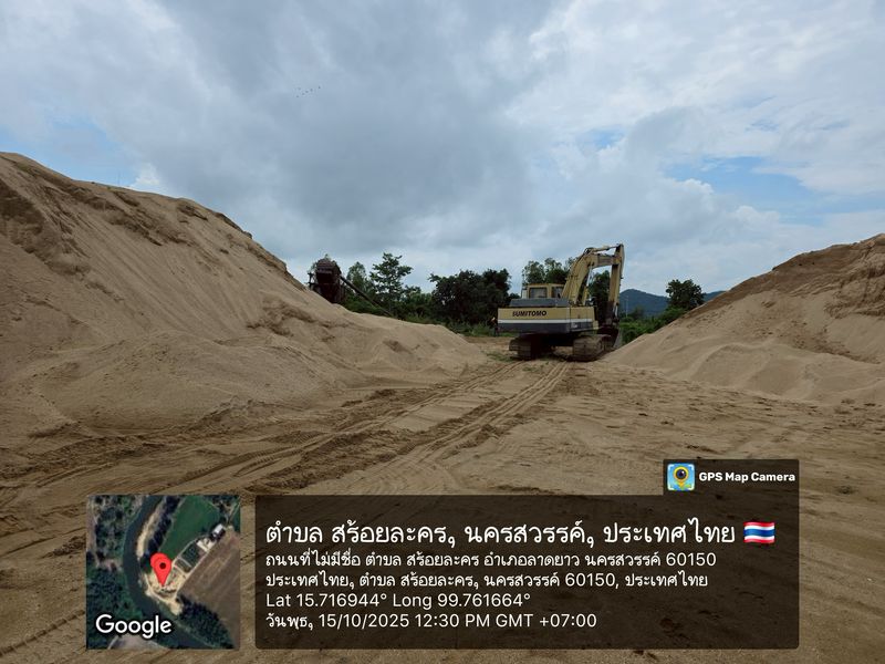 สำนักงานประมงจังหวัดนครสวรรค์ ลงพื้นที่ตรวจสอบท่าดูดทรายเพื่อออกใบอนุญาตทำการแก้ไขเปลี่ยนแปลงที่จับสัตว์น้ำที่เป็นสาธารณะสมบัติของแผ่นดิน