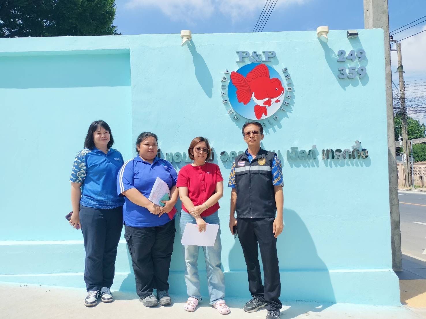 สำนักงานประมงกรุงเทพมหานครลงพื้นที่ตรวจสอบสถานที่เลี้ยงเลี้ยงสัตว์น้ำ (ทบ.1) และสถานประกอบการด้านการประมง (ทบ.2) เขตจอมทอง เขตหนองแขม และเขตบางแคกรุงเทพมหานคร