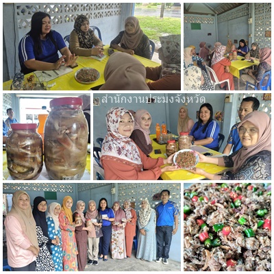 ผลการปฏิบัติงานประจำวันพฤหัสบดีที่ 16 ตุลาคม 2568