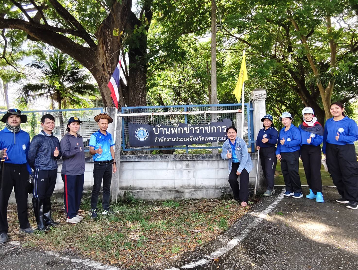 จัดกิจกรรม วันรักต้นไม้ประจำปีของชาติ (Nation Annual Tree Care Day) 21 ตุลาคม 2568