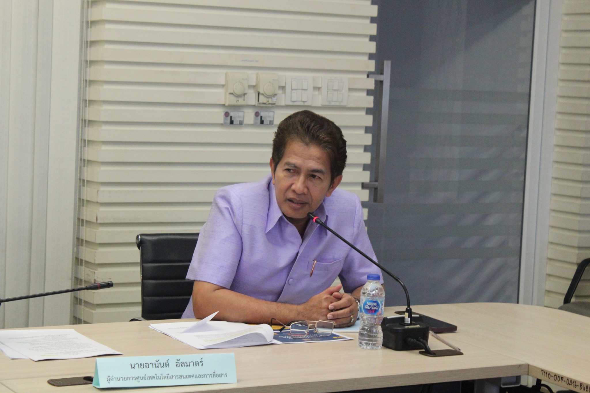 เจ้าหน้าที่ที่เกี่ยวข้องร่วมประชุมหารือกับกรมการขนส่งทางบก เรื่องการเชื่อมโยงข้อมูล GPS..คลิก