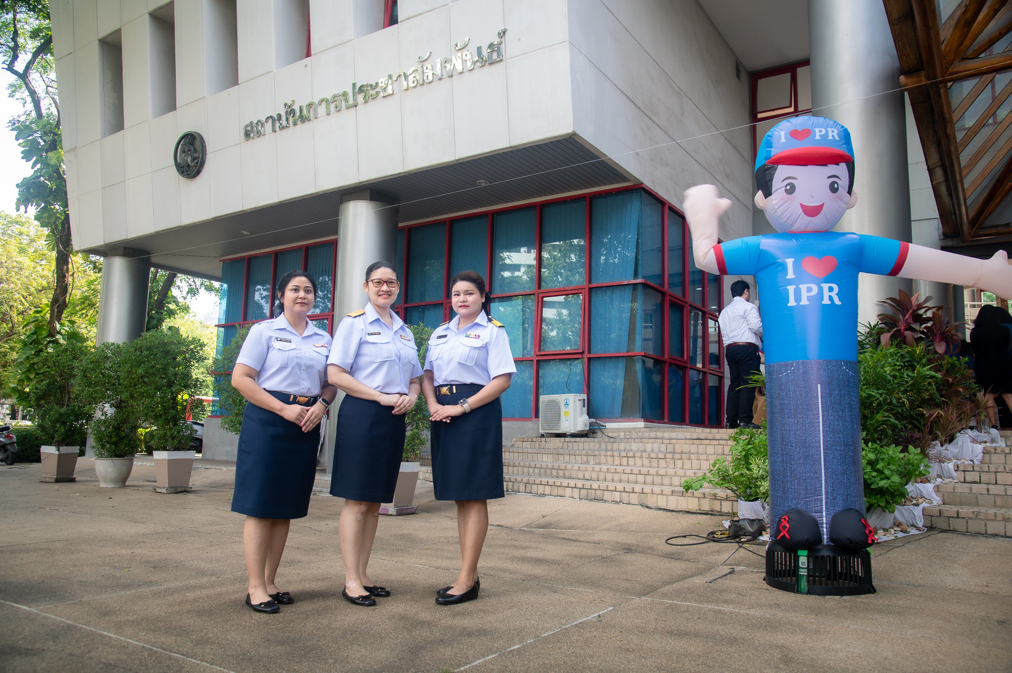กรมประมงร่วมแสดงความยินดีเนื่อ