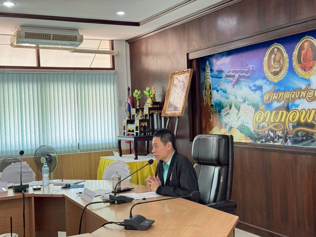 ประมงอำเภอพยุหะคีรี  ร่วมประชุมคณะกรรมการให้ความช่วยเหลือผู้ประสบภัยพิบัติ เพื่อพิจารณาช่วยเหลือผู้ประสบภัยพิบัติ (อุทกภัย)