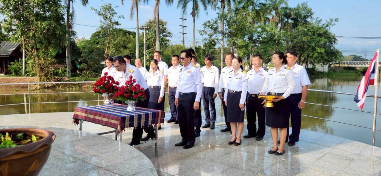 พิธีวันคล้ายวันพระราชสมภพสมเด็จพระศรีนครินทราบรมราชชนนี