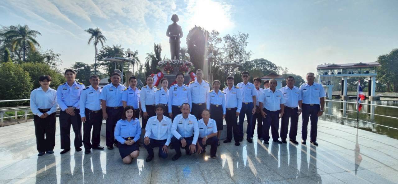 พิธีวันคล้ายวันพระราชสมภพสมเด็จพระศรีนครินทราบรมราชชนนี
