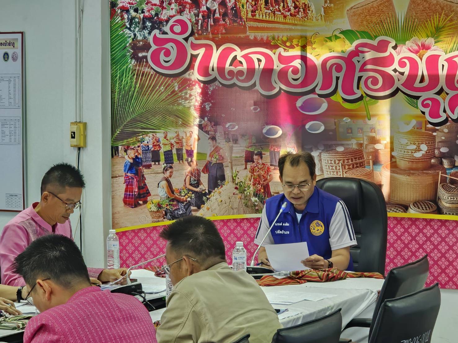 ร่วมประชุมคณะกรรมการให้ความช่วยเหลือผู้ประสบภัยพิบัติ อำเภอศรีบุญเรือง (ก.ช.ภ.อ.) ครั้งที่ 2/2568 เพื่อพิจารณให้ความช่วยเหลือเกษตรกรผู้ได้รับผลกระทบจากอุทกภัย ด้านพืช