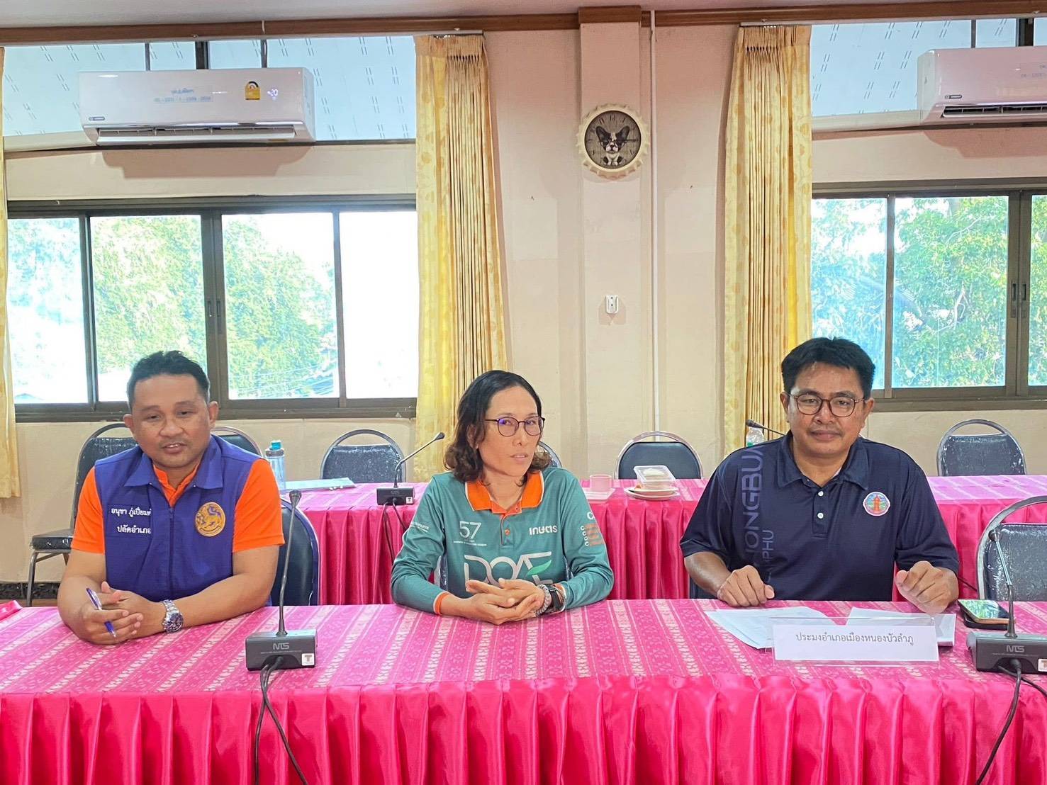 ร่วมประชุมคณะทำงานขับเคลื่อนงานด้านการเกษตรระดับอำเภอ เรื่อง การจัดทำปฏิทินผลผลิตสินค้าเกษตรรายเดือนระดับจังหวัด เพื่อการบริหารจัดการด้านความมั่นคงอาหารและโภชนาการ ปีการผลิต 2568 ครั้งที่ 1/2569