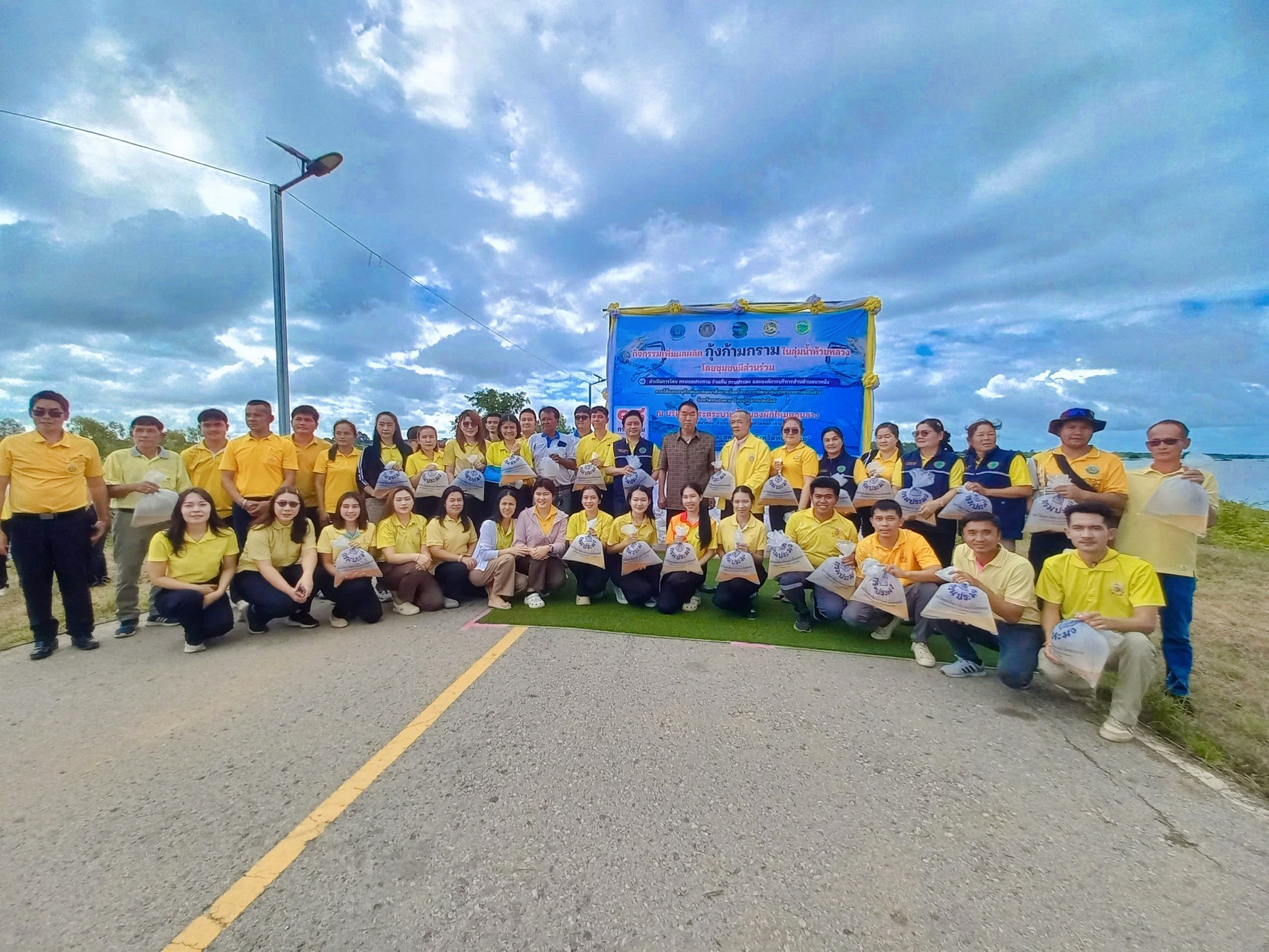 กิจกรรมเพิ่มผลผลิตกุ้งก้ามกรามในลุ่มน้ำห้วยหลวงโดยชุมชนมีส่วนร่วม ภายใต้แผนอนุรักษ์และพัฒนาสิ่งแวดล้อม โครงการพัฒนาลุ่มน้ำห้วยหลวงตอนล่าง จังหวัดหนองคาย ปีงบประมาณ 2568..คลิก