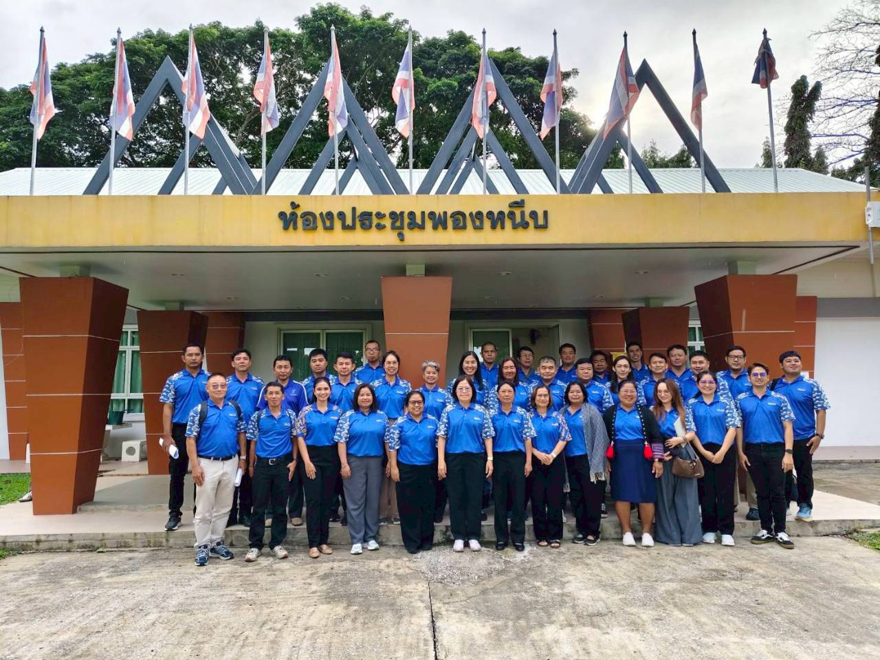 การประชุมกองวิจัยและพัฒนาประมงน้ำจืด ครั้งที่ 4/2568..คลิก