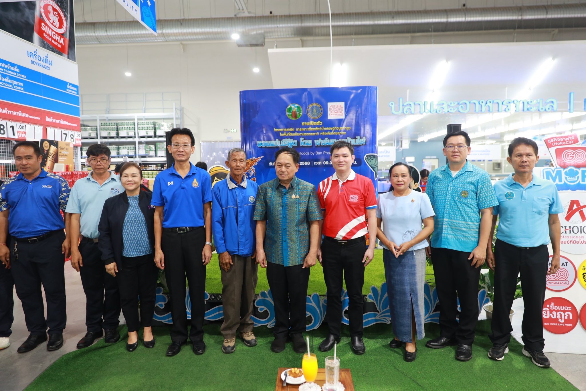 ร่วมงานเปิดตัวโครงการขอนแก่นซีฟู้ด โดยฟาร์มทะเลบ้านไผ่..คลิก