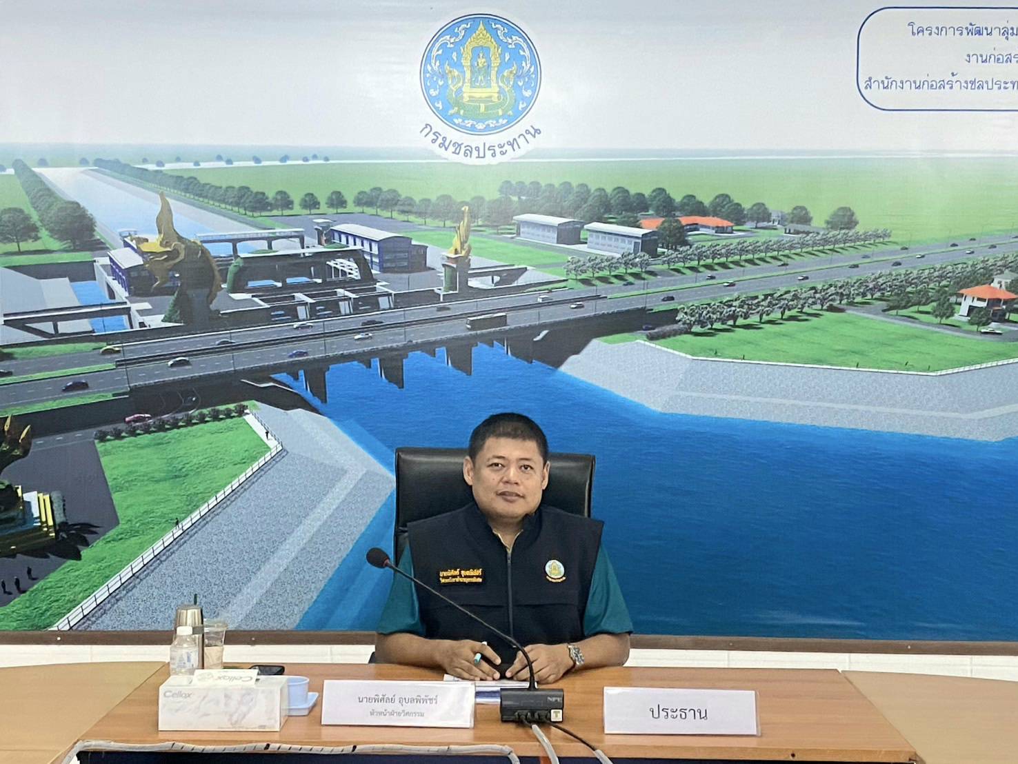 ร่วมประชุมติดตามการดำเนินงานภายใต้แผนอนุรักษ์และพัฒนาสิ่งแวดล้อม ปีงบประมาณ พ.ศ. 2568 โครงการพัฒนาลุ่มน้ำห้วยหลวงตอนล่าง จังหวัดหนองคาย ครั้งที่ 3 (3/2568)