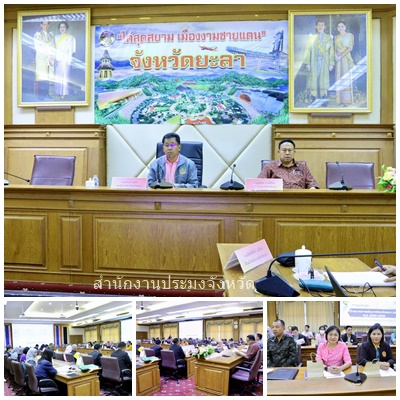 ผลการปฏิบัติงานประจำวันพุธที่ 22 ตุลาคม 2568