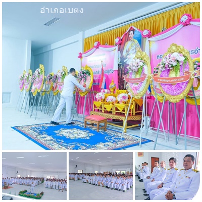 ผลการปฏิบัติงานประจำวันพฤหัสบดีที่ 23 ตุลาคม 2568