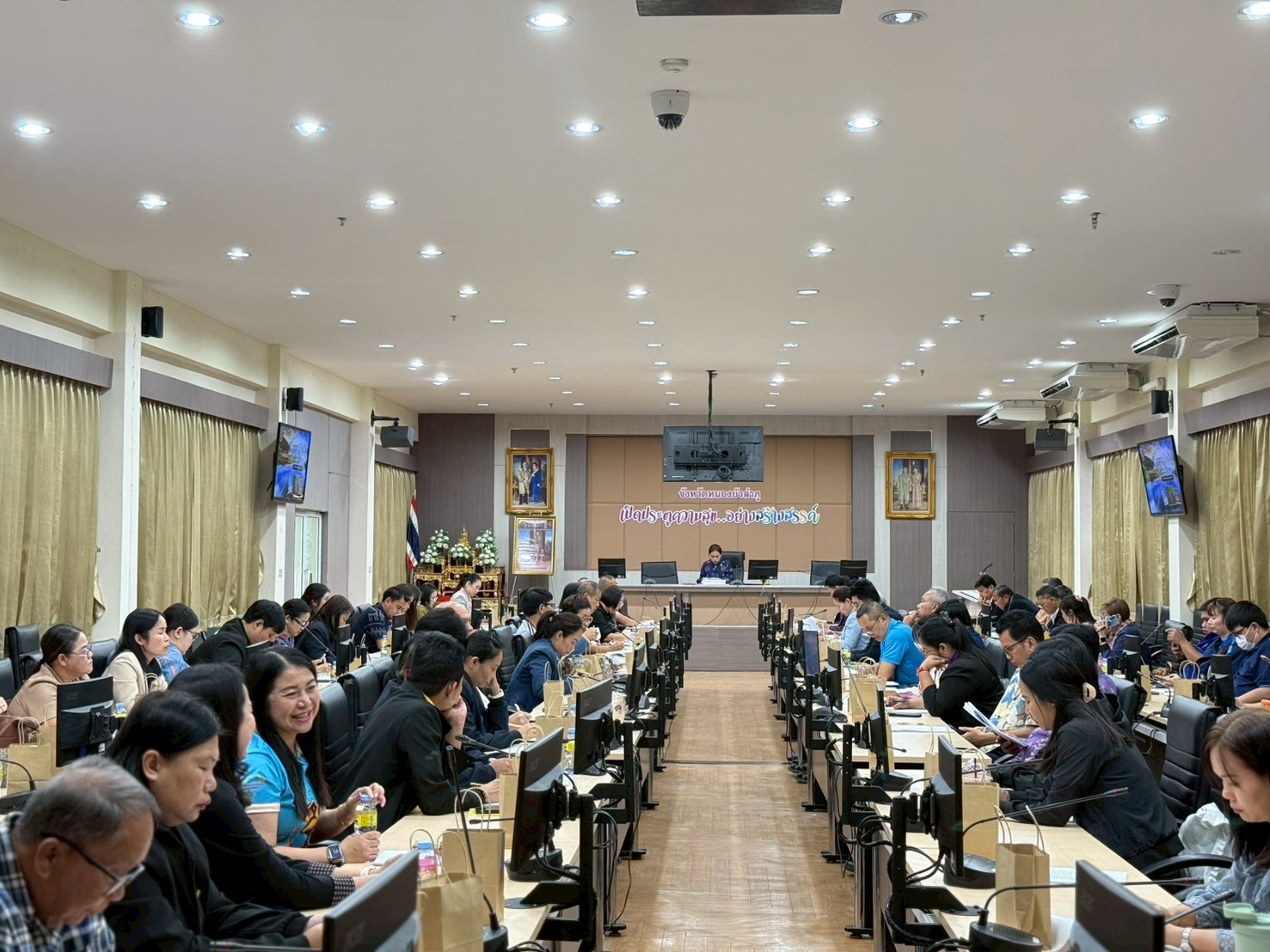 เข้าร่วมการประชุมรับฟังความคิดเห็นเกี่ยวกับร่างเป้าหมายการพัฒนาจังหวัด 20 ปี (ช่วงที่ 2 ปี พ.ศ. 2571-2575)