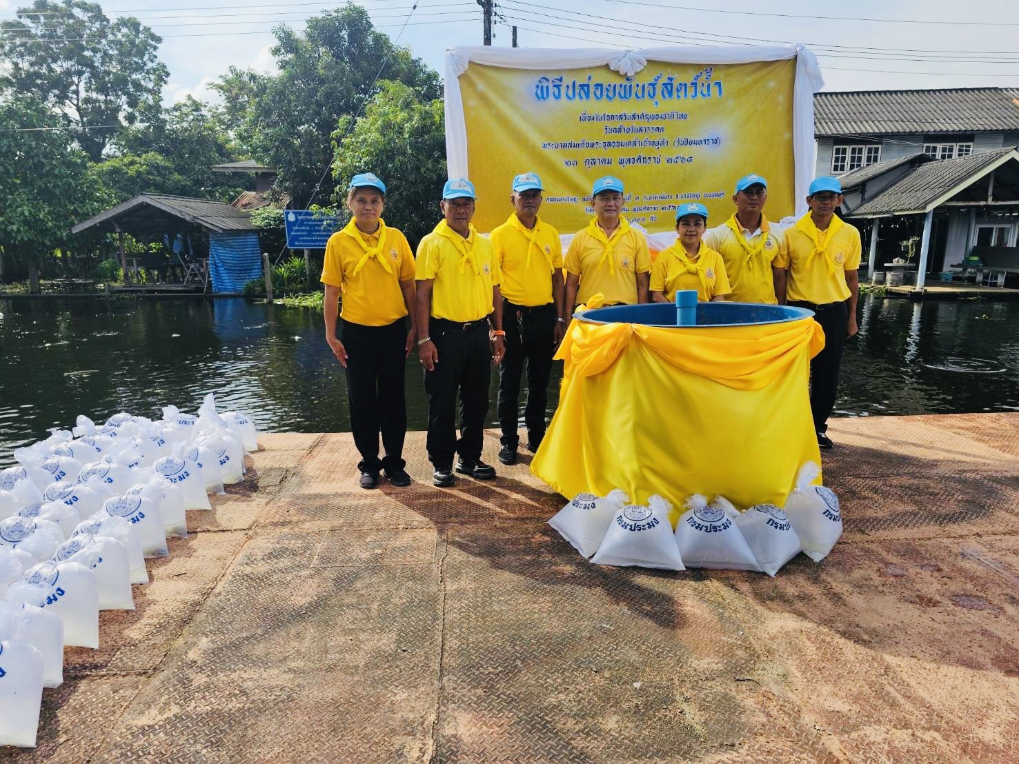 (อ.บางใหญ่) กิจกรรมจิตอาสาพระราชทาน เนื่องในวันคล้ายวันสวรรคตพระบาทสมเด็จพระจุลจอมเกล้าเจ้าอยู่หัว (วันปิยมหาราช) ประจำปี พ.ศ. 2568..คลิก