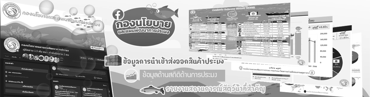 logo page