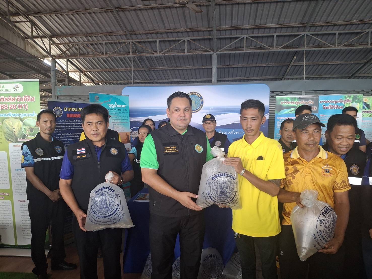 ร่วมต้อนรับท่านรมช.เกษตรฯ ลงพื้นที่ในจังหวัดสงขลา..คลิก