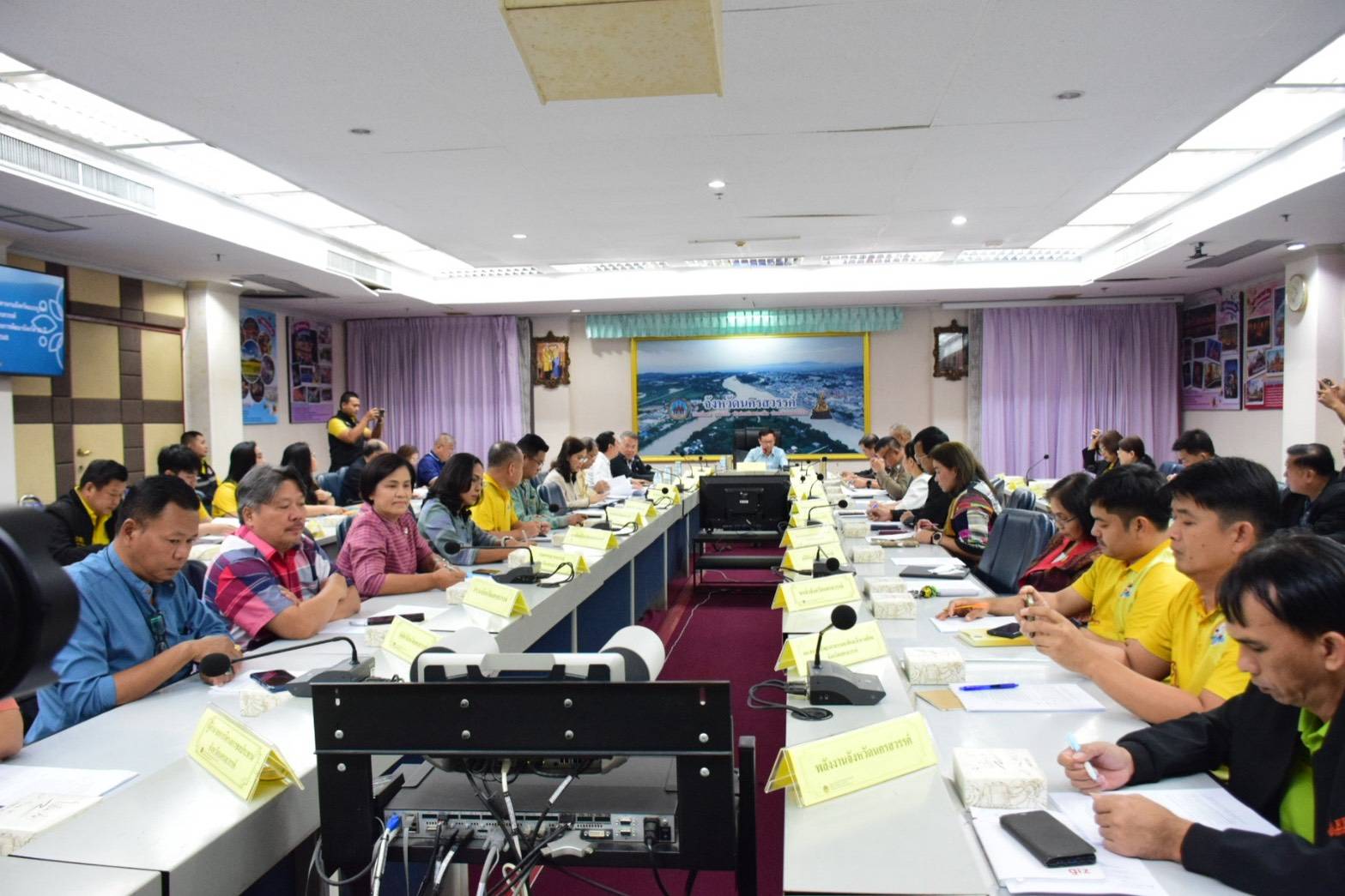ประชุมคณะอนุกรรมการบริหารงานจังหวัดแบบบูรณาการ จังหวัดนครสวรรค์ ด้านการจัดทำเป้าหมายการพัฒนาการจังหวัด 20 ปี