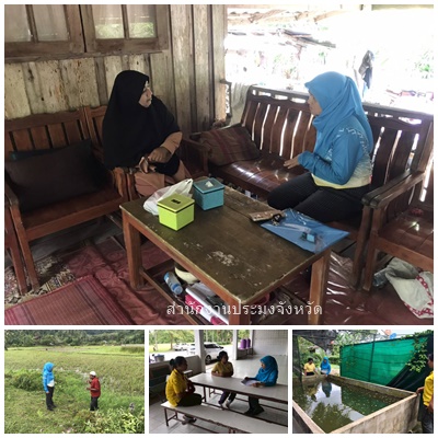 ผลการปฏิบัติงานประจำวันศุกร์ที่ 24 ตุลาคม 2568