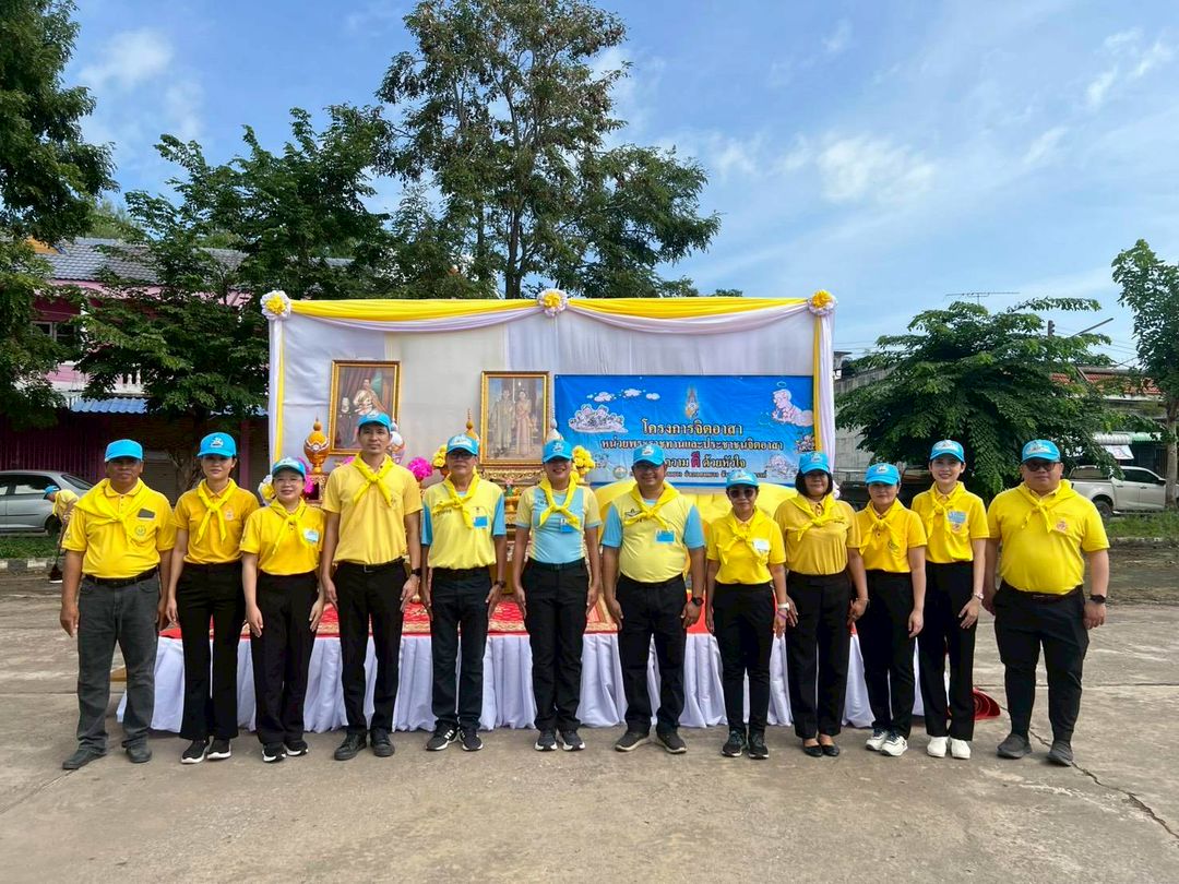 พิธีวางพวงมาลาถวายราชสักการะเนื่องในวันคล้ายวันสวรรคตพระบาทสมเด็จพระจุลจอมเกล้าเจ้าอยู่หัว 