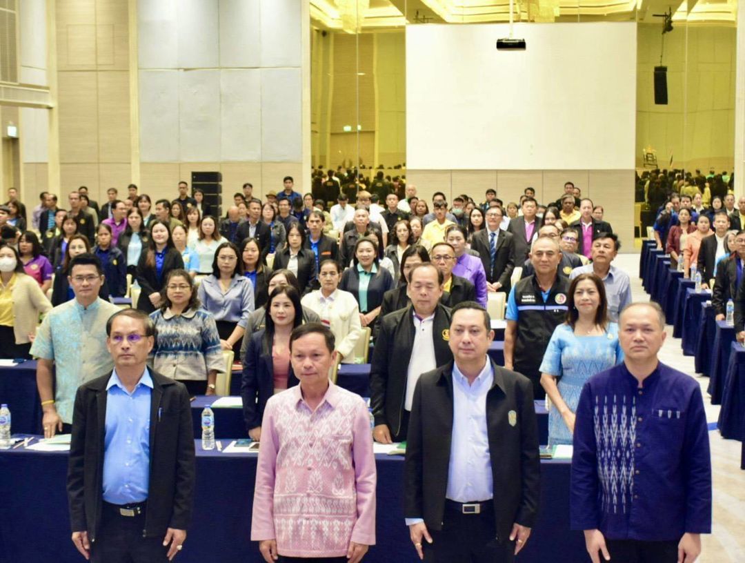 ประชุมปรึกษาหารือร่วมกันกับบุคคลจากภาคลในจังหวัดนครสวรรค์ เกี่ยวกับเป้าหมายการพัฒนาจังหวัด 20 ปี ตามมาตรา 24 แห่งพระราชกฤษฎีกาารบริหารงานเชิงพื้นที่แบบบูรณาการ พ.ศ. 2565..คลิก