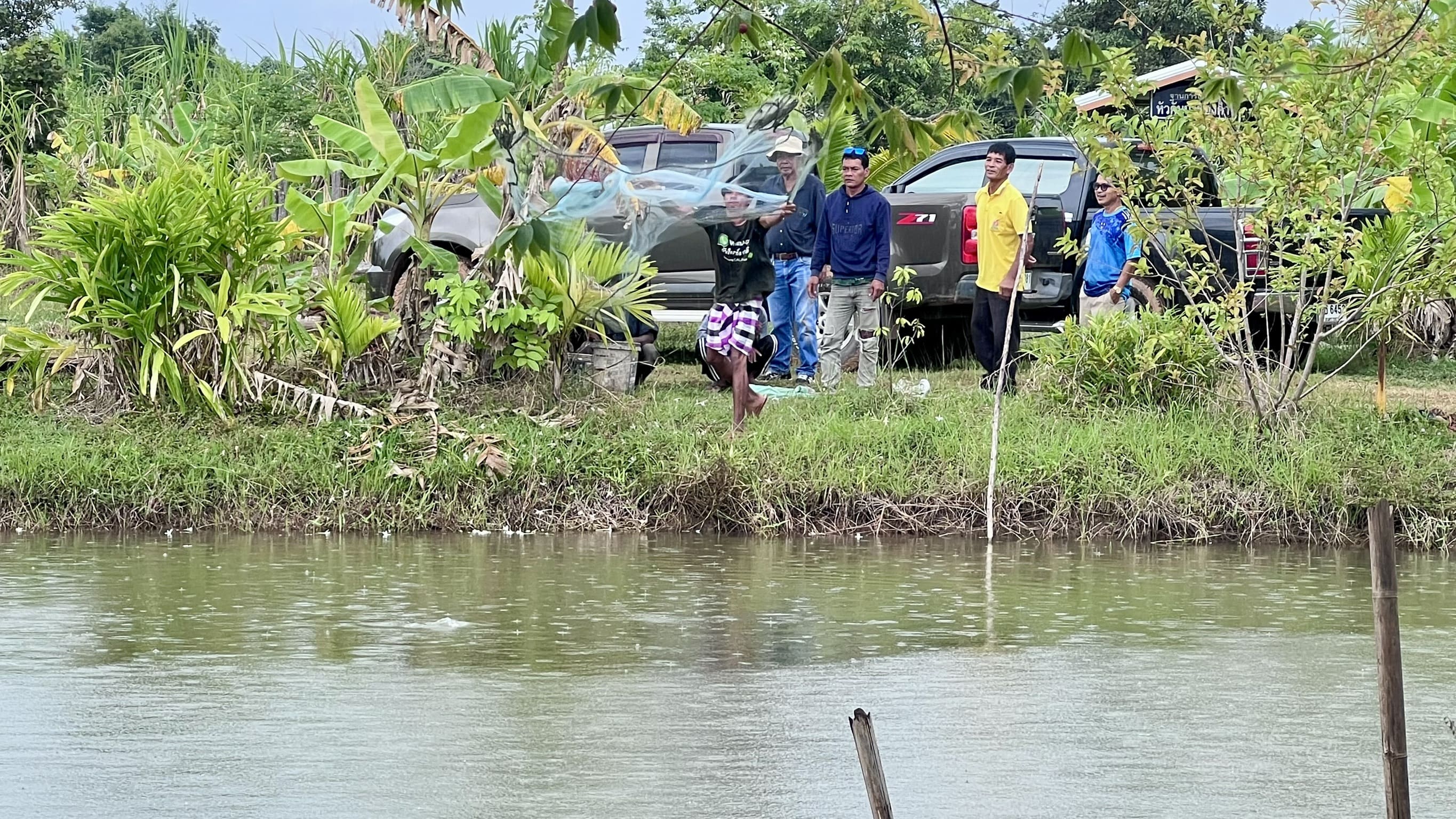 ประมงอุบลฯ ร่วมเป็นวิทยากรบรรยายความรู้วิชาการด้านการประมง ภายใต้โครงการ “การเพาะเลี้ยงสัตว์น้ำด้วยชุดฟักเคลื่อนที่ (Mobile hatchery)”..คลิก