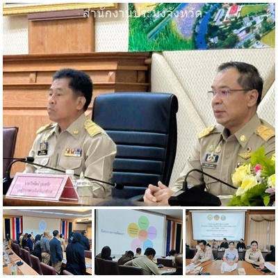 ผลการปฏิบัติงานประจำวันจันทร์ที่ 27 ตุลาคม 2568