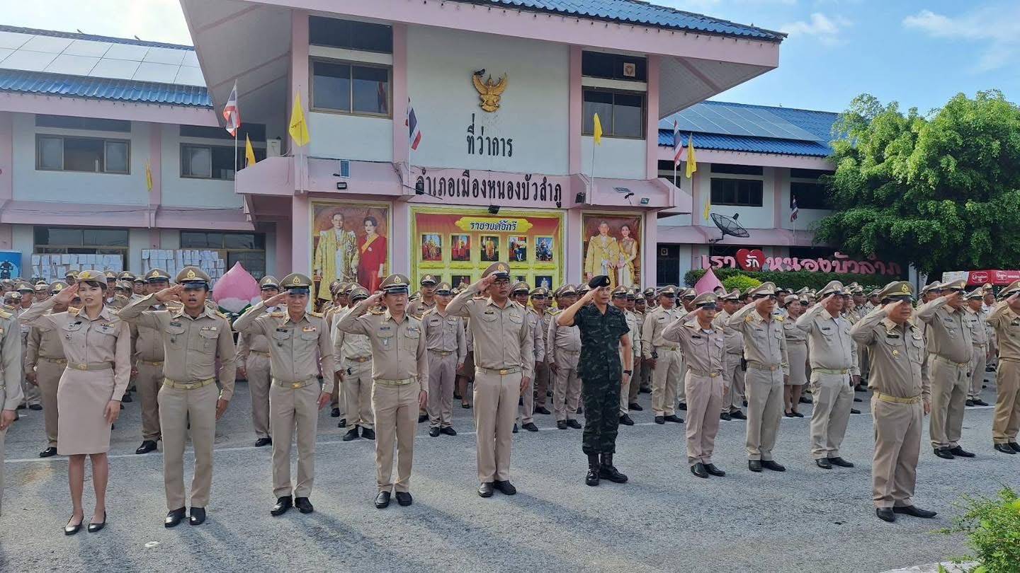 ร่วมประชุมประจำเดือนหัวหน้าส่ว