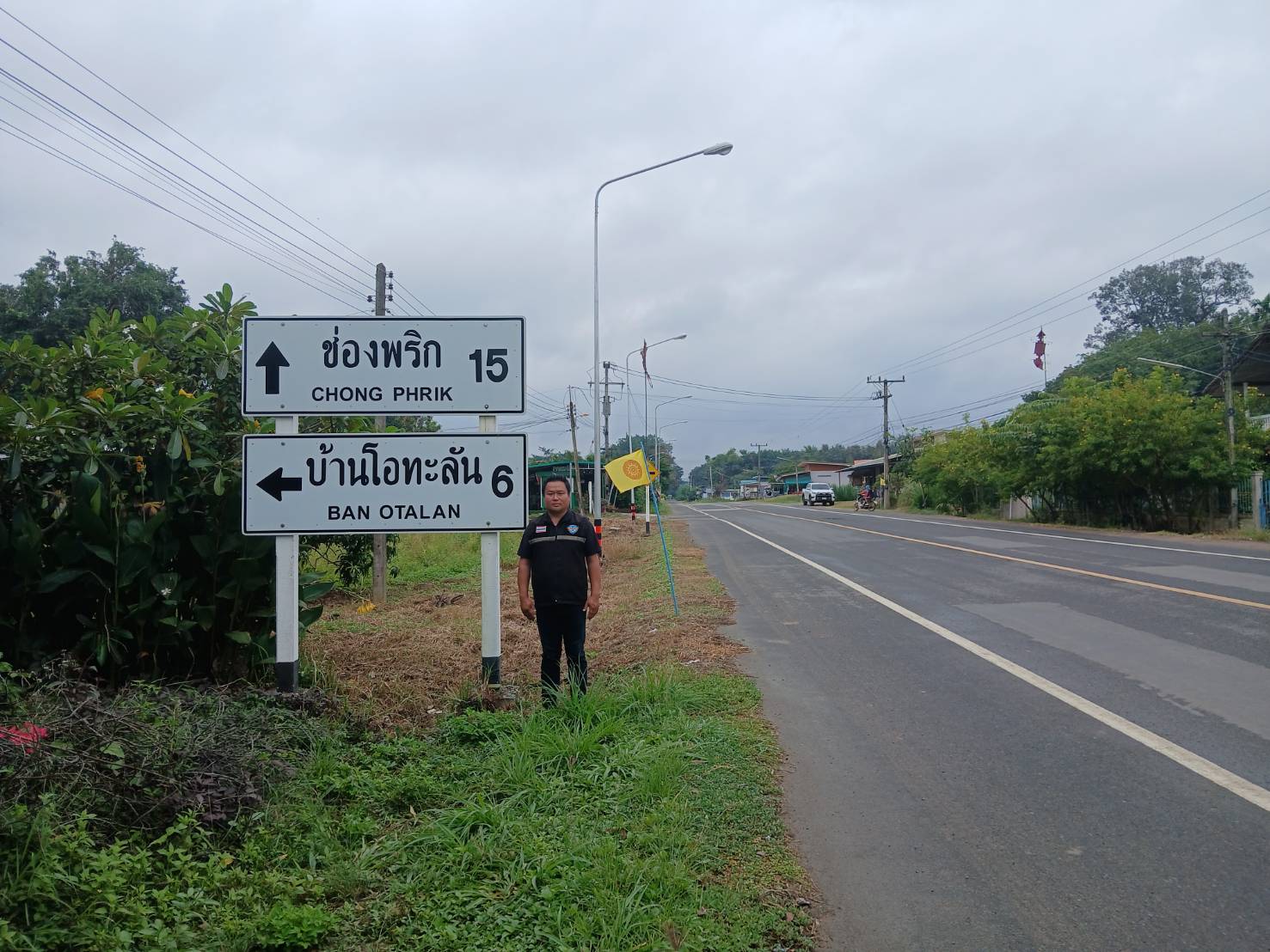 ตรวจป้องกันฯ เฝ้าระวังการลักลอบนำเข้า-ส่งออกสินค้าประมงผิดกฎหมาย..คลิก