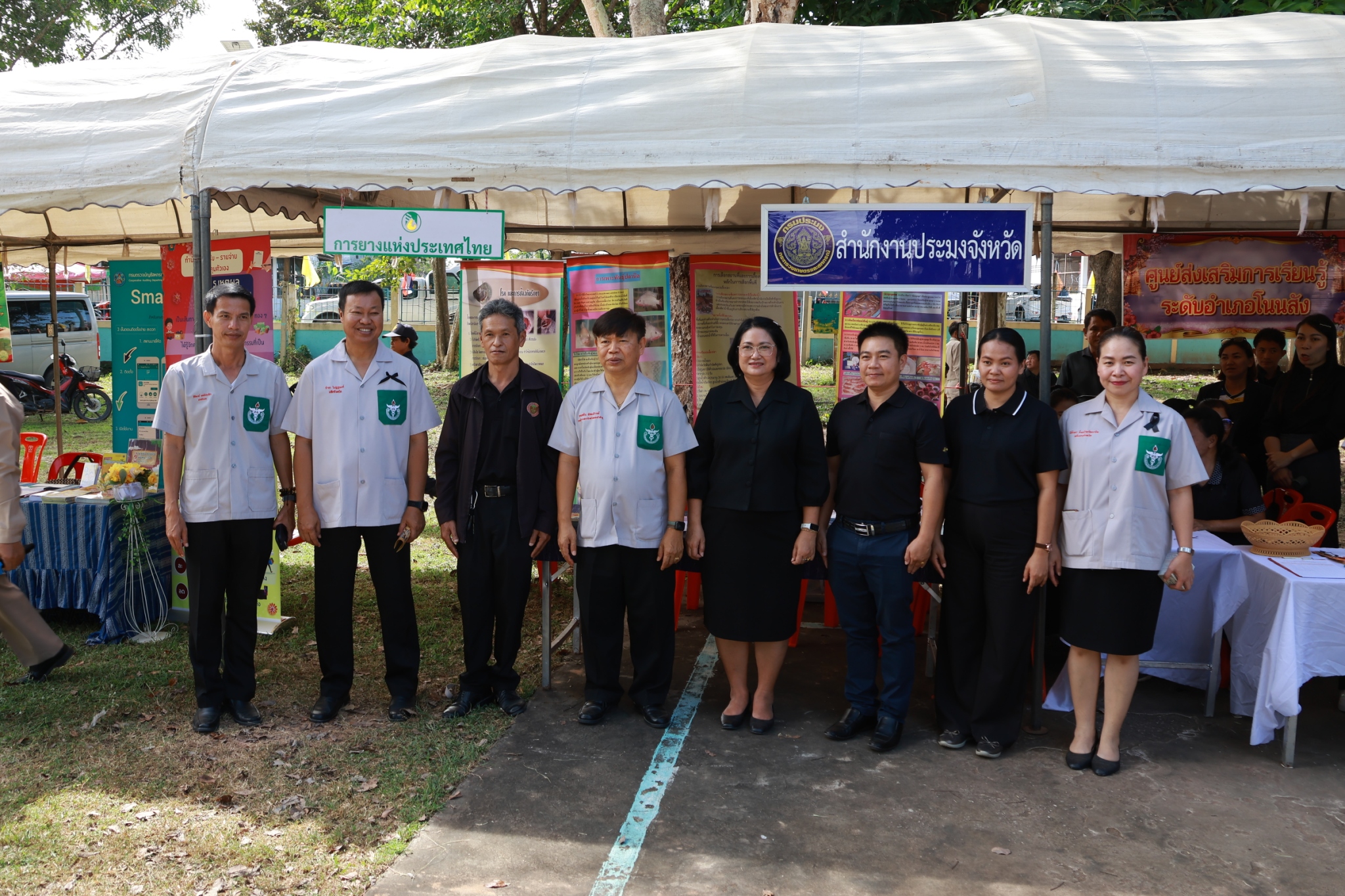 ร่วมออกหน่วยแพทย์เคลื่อนที่ พอ.สว. และโครงการหน่วยบำบัดทุกข์ บำรุงสุข สร้างรอยยิ้มให้ประชาชน โดยมีบริการให้คำปรึกษาในการเพาะเลี้ยงสัตว์น้ำ และแจกพันธุ์ปลา 50 ถุง..คลิก
