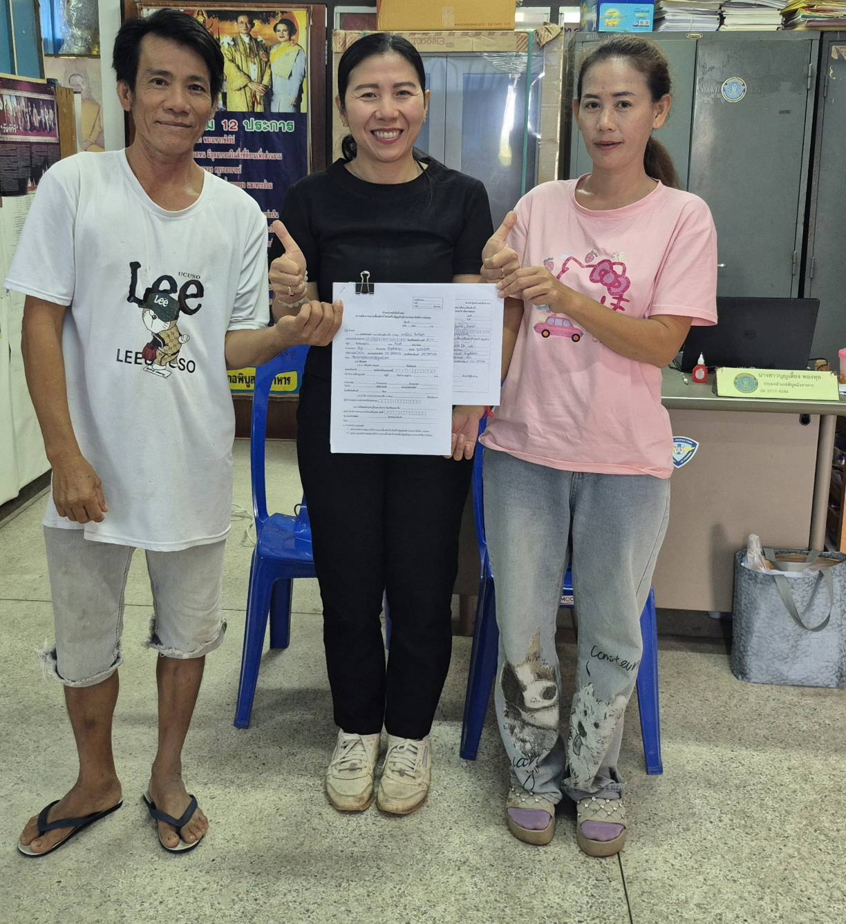 รูป ประกอบบทความ20