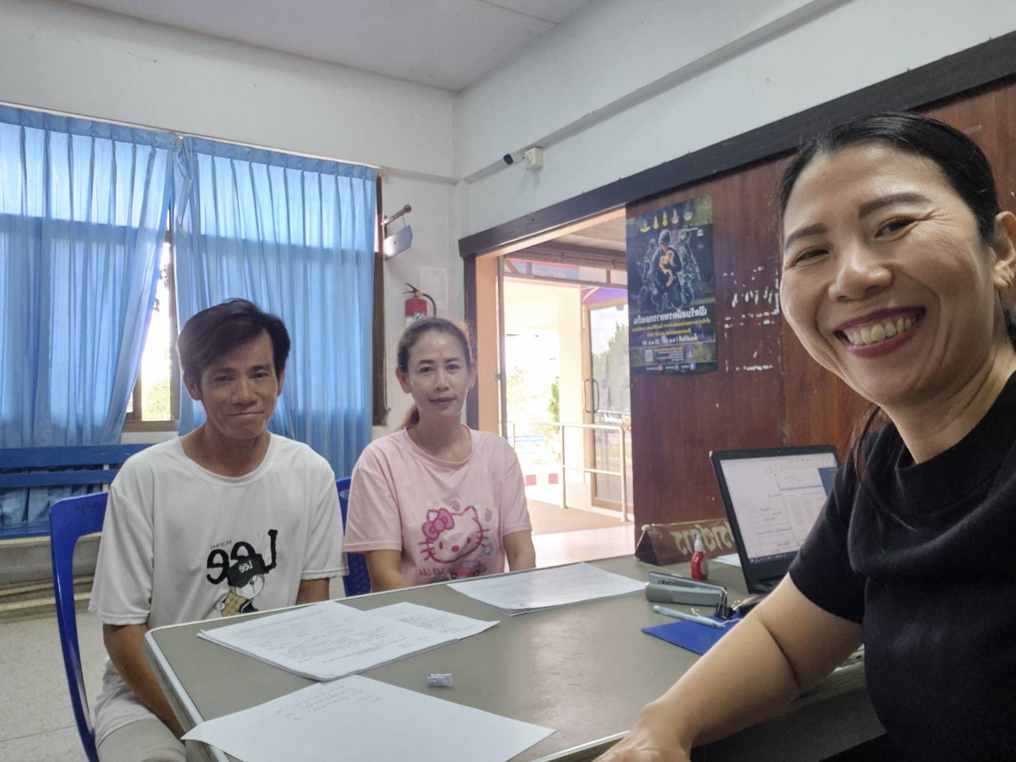 รูป ประกอบบทความ6