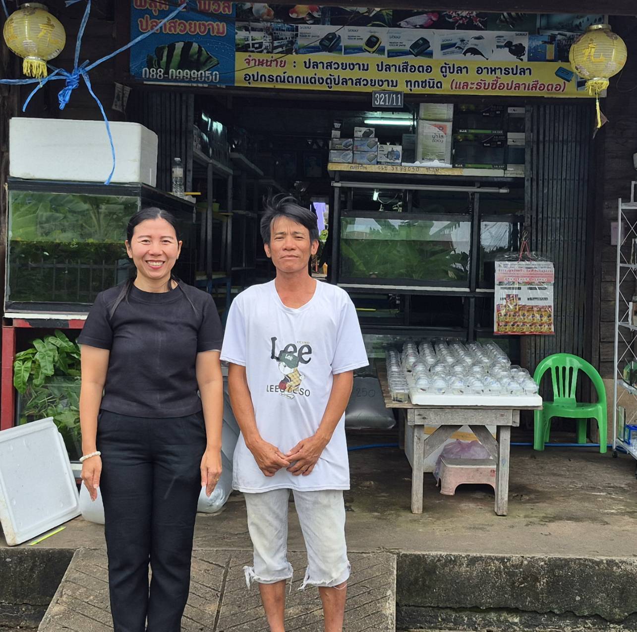 รูป ประกอบบทความ4