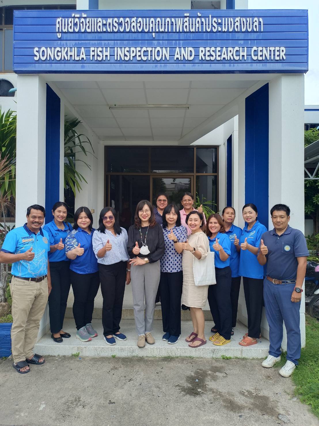 เข้าตรวจผลการดำเนินงานปีงบประมาณ 2568