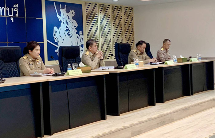 การประชุมคณะกรมการจังหวัดและหัวหน้าส่วนราชการ