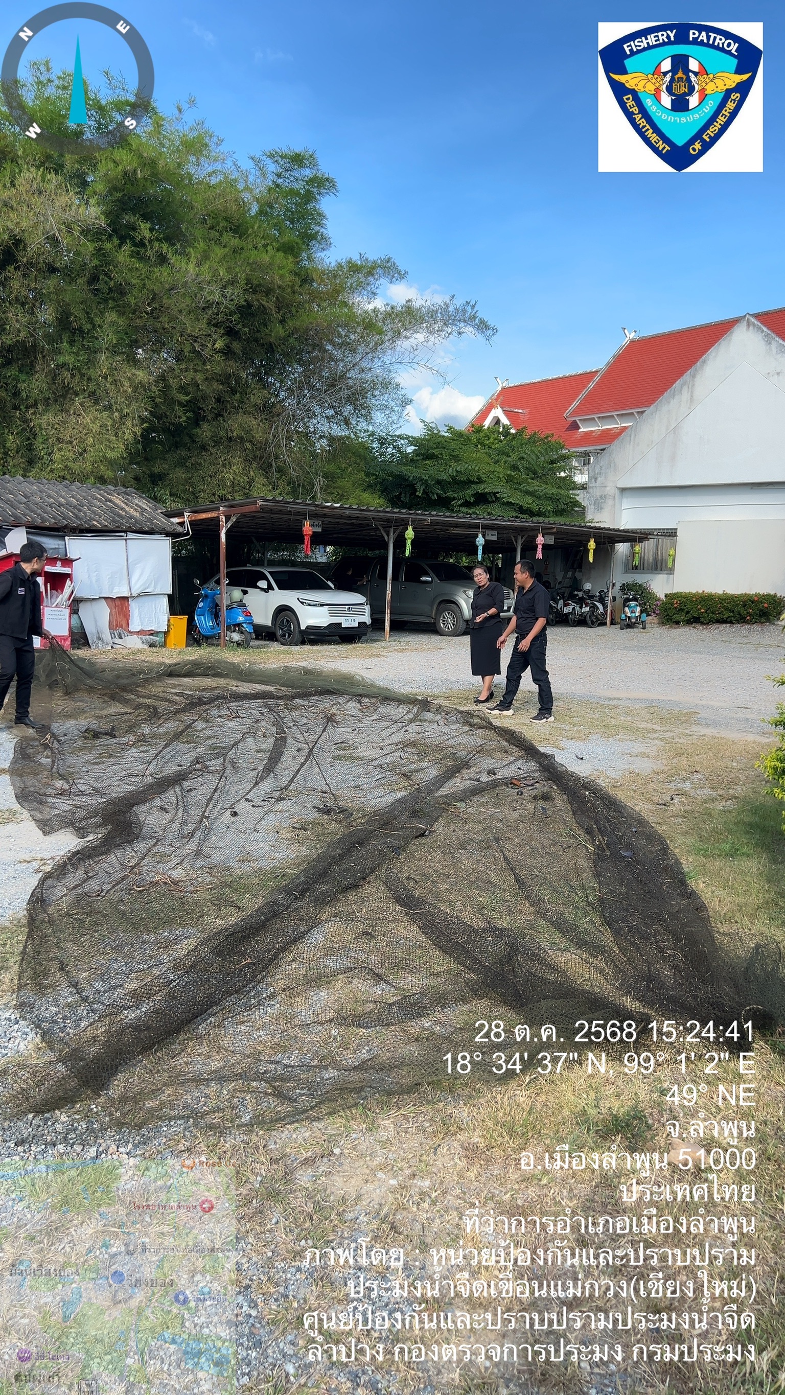 รื้อถอนเครื่องมือประมงผิดกฎหมาย จังหวัดลำพูน